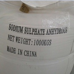 Na2SO4 Sodium Sulphate In Detergent Powder 7757-82-6 99%