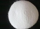 Agriculture Ammonium Chloride Fertilizer Grade / Nitrogenous Fertilizer HS CODE 28271010 supplier