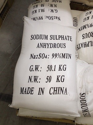 White Powder Sodium Sulphate Anhydrous 99% Viscose By Product For Textile Industry