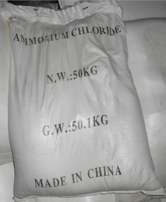 Agriculture Ammonium Chloride Fertilizer Grade / Nitrogenous Fertilizer HS CODE 28271010