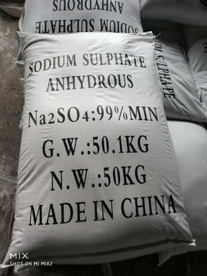 CAS NO 7757-82-6 Anhydrous Sodium Sulfate