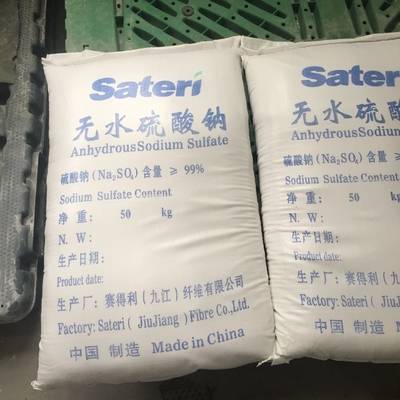 White Sodium Sulphate Na2SO4 Soluble In Cold Water Dyeing Pulp