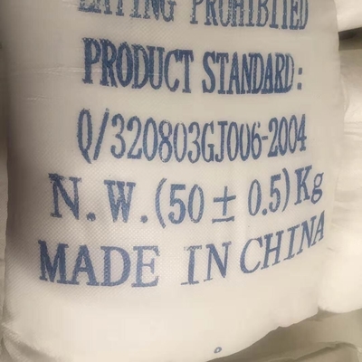 PH8-11 Granular Sodium Sulfate Textile Printing And Dying Additive 7757-82-6