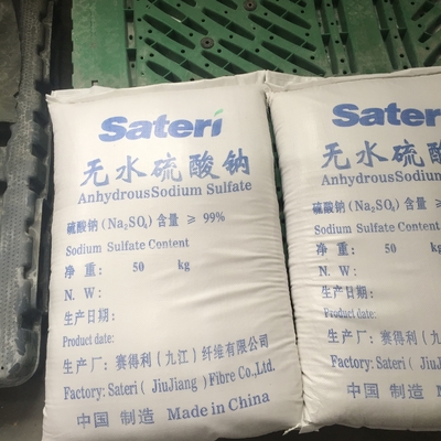 99% PH6-8 Sodium Sulphate Anhydrous CAS NO. 7757-82-6