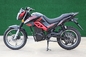 Hydraulic Shock Battery Motor Bike Electric Motor Cycle 60km Range