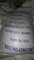 1000kg 50kg 25kg Common Edible Salt Pure Dry Vacuum Salt
