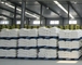 99.2% Sodium Sulphate Anhydrous  CAS No 7757-82-6 PH6-8