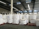 25kg/50kg/1000kg Refined Free Flow Iodised Salt Pure White