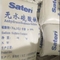 99% Na2SO4 Sodium Sulphate Salt  CAS NO. 7757-82-6 PH6-8