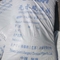 PH6-8 Sodium Sulphate Na2SO4 231-820-9 Dyeing Soluble Silicate