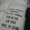 Detergent Industry Glauber Salt Na2SO4 99% PH8-11