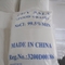 7647-14-5 Common Edible Salt Food Grade White Crystal Powder
