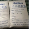 Na2SO4 Sodium Sulfate Anhydride White Detergent Textile